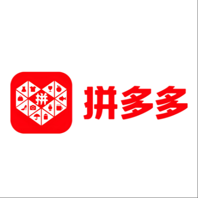  阿城拼多多云仓一件代发，拼多多电子面单快递仓储代发