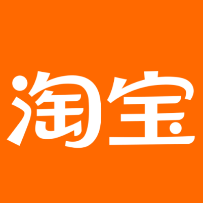 阿城淘宝云仓一件代发，淘宝菜鸟电子面单快递仓储代发