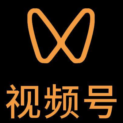 阿城微信视频号多云仓一件代发，微信视频号电子面单快递仓储代发